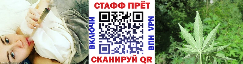 Где купить Мурино Alpha-PVP МЕФ KRAKEN ONION Конопля Гашиш