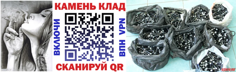 наркотики  Мурино  ГАШИШ hashish 