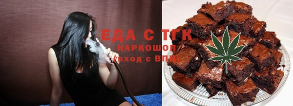 кокаин VHQ Ладушкин