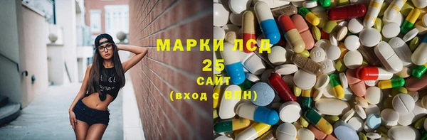 не бодяженный Лабытнанги