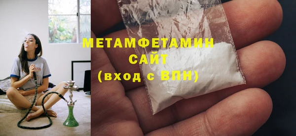 МДПВ Лагань