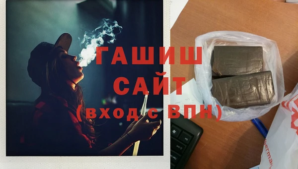 кокаин VHQ Ладушкин