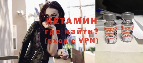 МДПВ Лагань