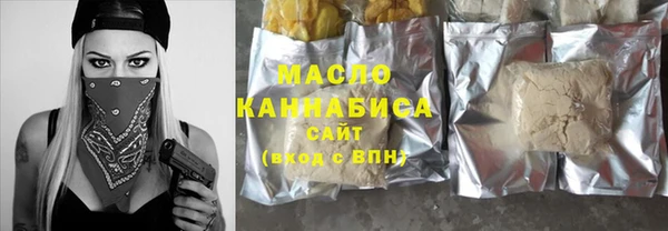 не бодяженный Лабытнанги