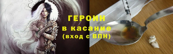МДПВ Лагань
