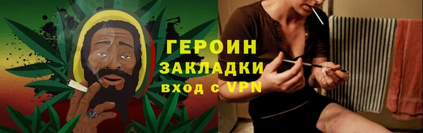 МДПВ Лагань