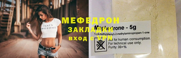 кокаин VHQ Ладушкин