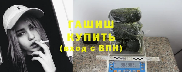 кокаин VHQ Ладушкин
