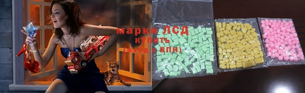 не бодяженный Лабытнанги