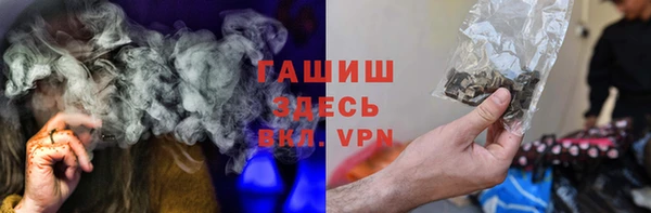 МДПВ Лагань