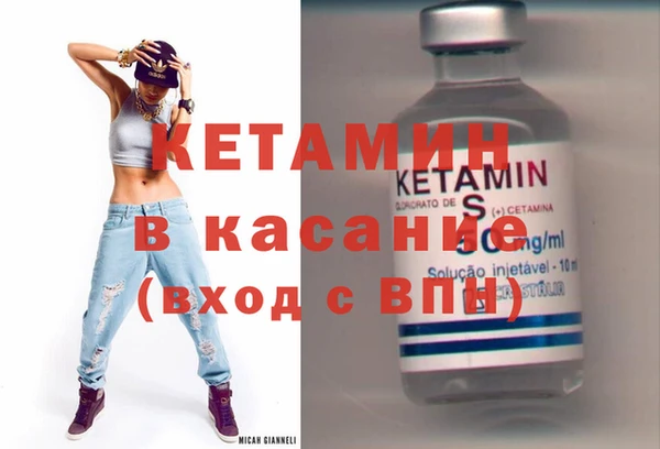 не бодяженный Лабытнанги