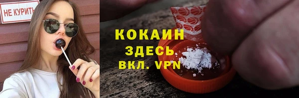 мет Артём