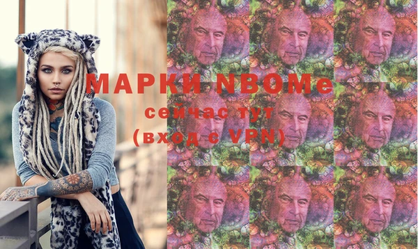 не бодяженный Лабытнанги