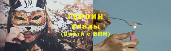 МДПВ Лагань