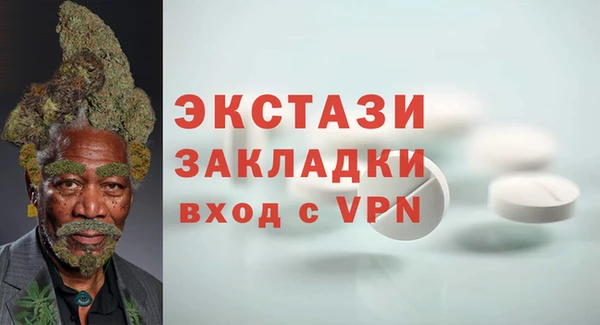 кокаин VHQ Ладушкин
