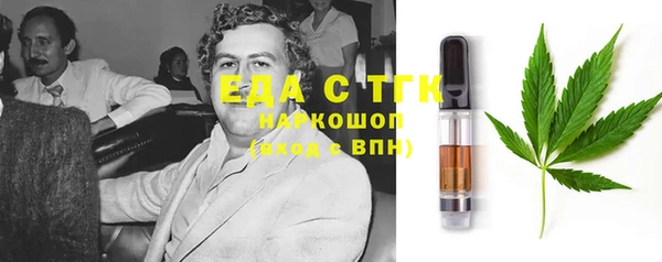 не бодяженный Лабытнанги
