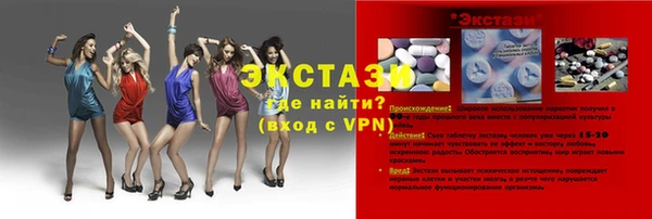 МДПВ Лагань