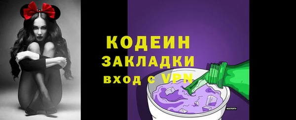 кокаин VHQ Ладушкин