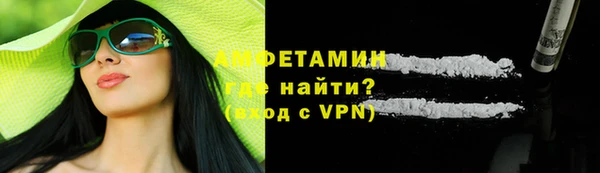 гашишное масло Ачинск