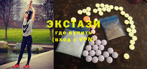 не бодяженный Лабытнанги