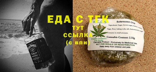 кокаин VHQ Ладушкин