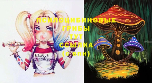 кокаин VHQ Ладушкин
