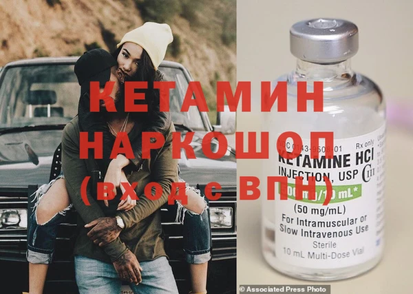 МДПВ Лагань