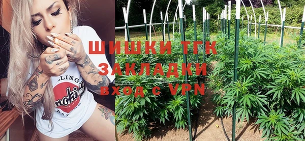 не бодяженный Лабытнанги