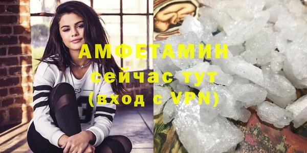 МДПВ Лагань