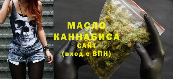 МДПВ Лагань