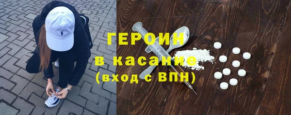 не бодяженный Лабытнанги