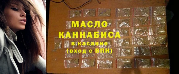 не бодяженный Лабытнанги