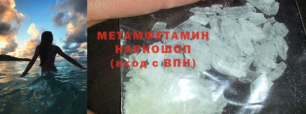 мет Артём
