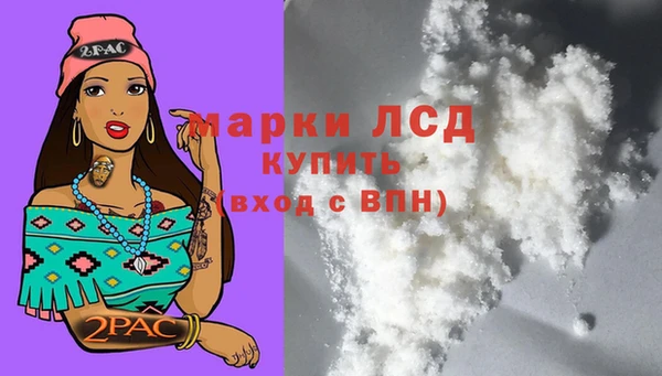 не бодяженный Лабытнанги