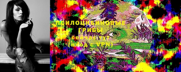 кокаин VHQ Ладушкин