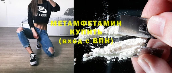 МДПВ Лагань