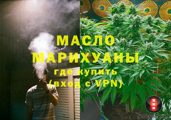 МДПВ Лагань