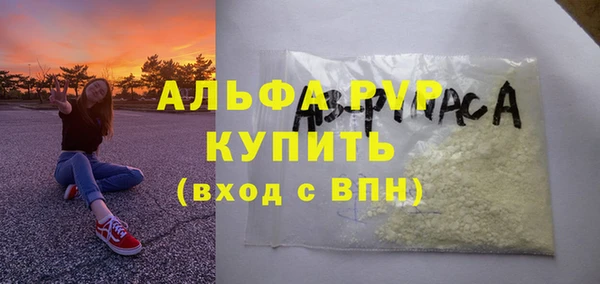 не бодяженный Лабытнанги