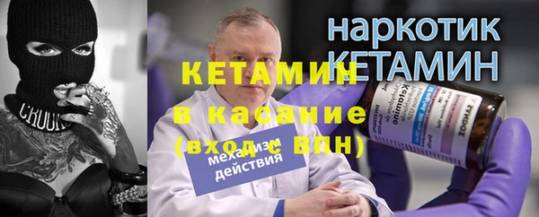 не бодяженный Лабытнанги