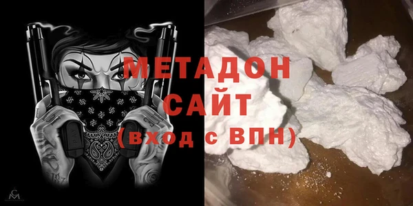 не бодяженный Лабытнанги