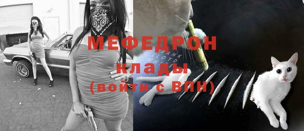 кокаин VHQ Ладушкин