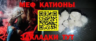 эйфоретик Донской