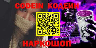 меф Гусев