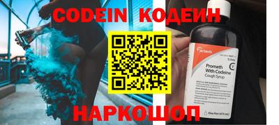 скорость mdpv Гусиноозёрск