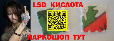 меф Гусев