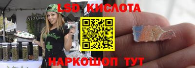 скорость mdpv Гусиноозёрск