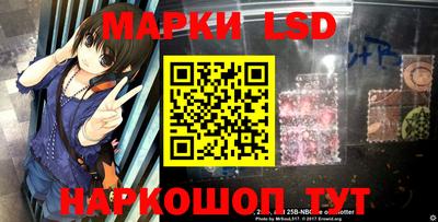 скорость mdpv Гусиноозёрск