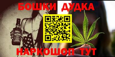 скорость mdpv Гусиноозёрск