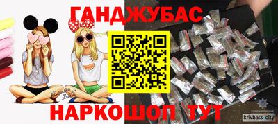 скорость mdpv Гусиноозёрск