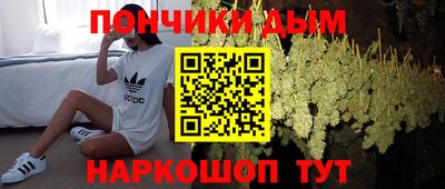 спиды Гусь-Хрустальный